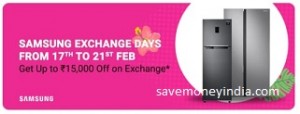 samsung-exchange