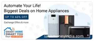 smart-home