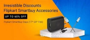 smartbuy-days