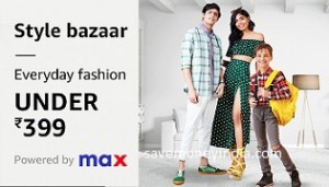 style-bazaar