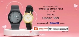 watches-super-fest