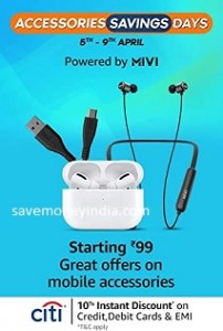accessories-savings