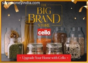 cello-the-big-brand