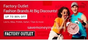 factory-outlet