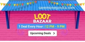 loot-bazaar