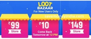 loot-bazaar
