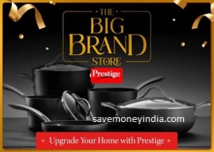 prestige-the-big