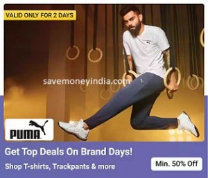 puma-brand-days