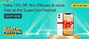 supercoin-festival