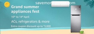 grand-summer-appliances