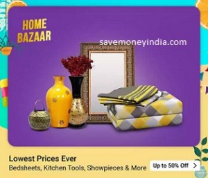 home-bazaar