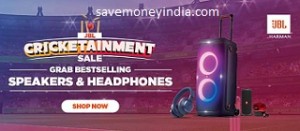 jbl-cricketainment
