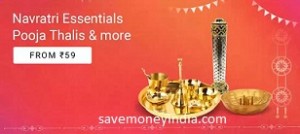 navratri