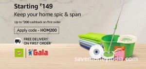 hom200