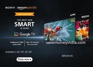 sony-google-tv