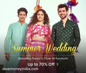 summer-wedding