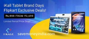 ikall-tablet-brand