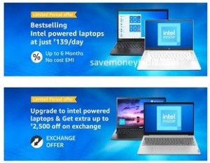 intel-upgrade