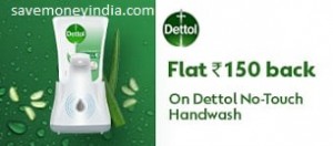 dettol-notouch