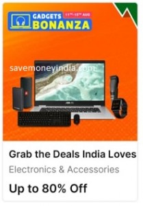gadgets-bonanza