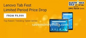 lenovo-tab-fest