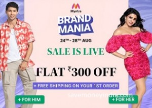 brand-mania