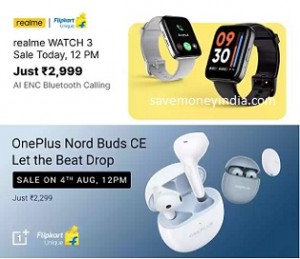 electronics-upcoming