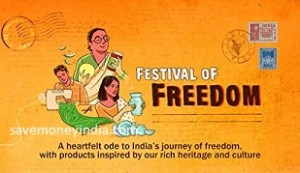 festival-of-freedom