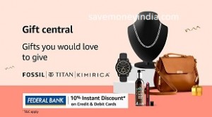 gift-central