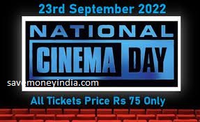 national-cinema