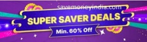 super-saver
