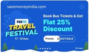 travel-festival