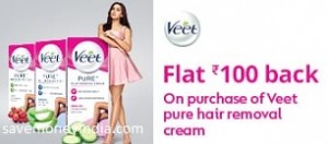 veet