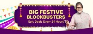 big-festive-blockbusters