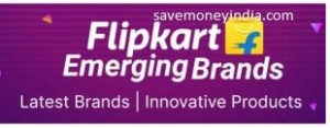 emerging-brands