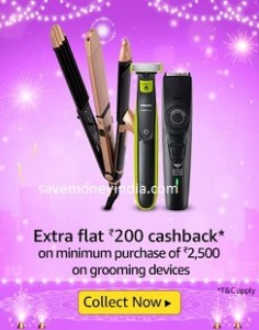 grooming200