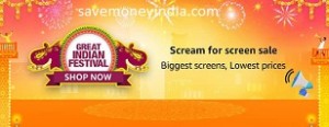 scream-for-screen