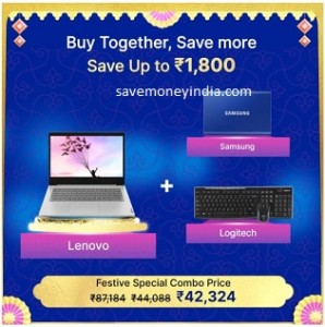 super-saver-combo