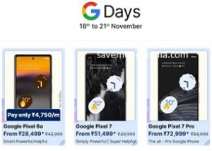 google-days