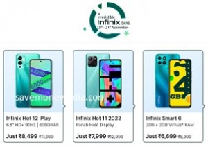 irresistible-infinix