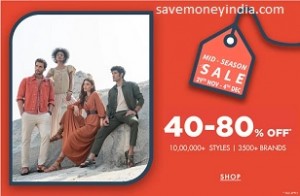 mid-season-sale