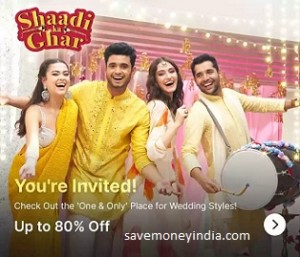 shaadi-ka-ghar