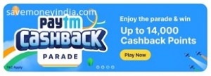 cashback-parade