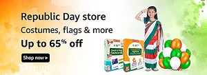 republic-day-store