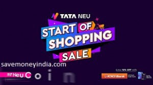startofshopping