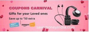 coupons-carnival