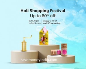 holi-shopping-festival